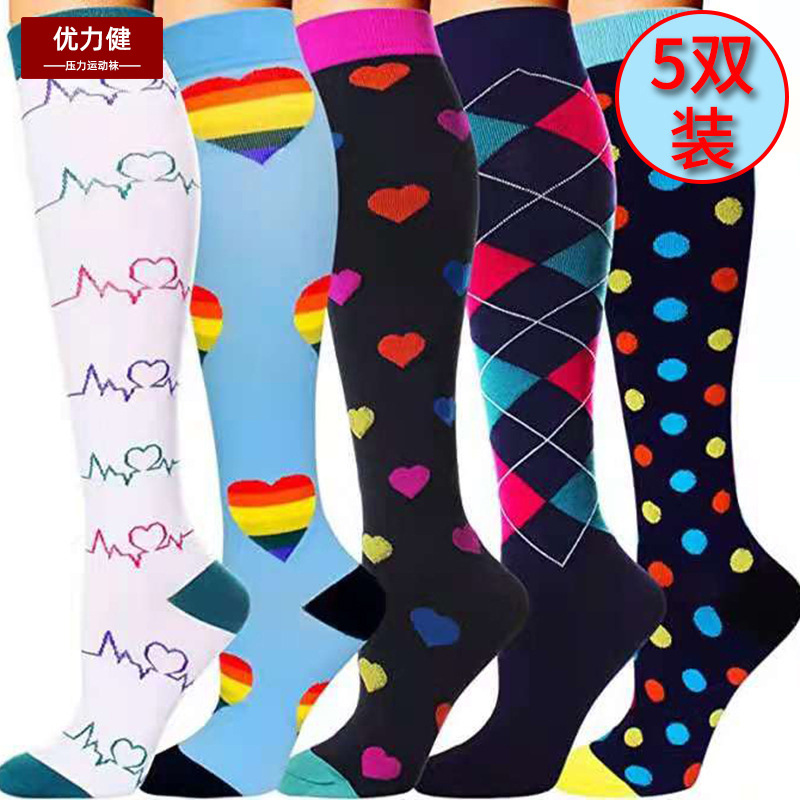 Elastic comfortable high boots for men and women