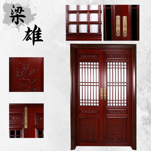 ������ʽľ������ԭľ�p�_�T �¹���ʽ�U�ջ���ľ�T�U�շ¹��T