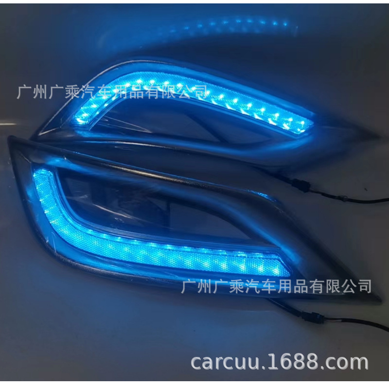 Aplicable a la moderna 11-12 Sonata ocho generación luz corriente diurna cable viejo ocho cable 8 modificado luz corriente diurna dirección