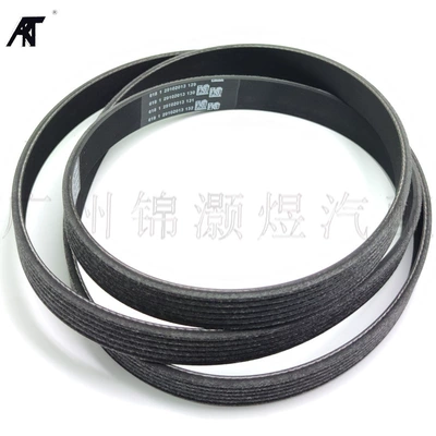 Belt pickup Ranger road