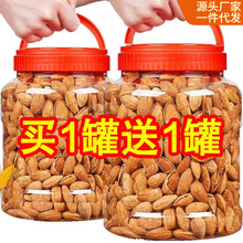 �°͵�ľ����ζ�Թ��}�hζ���ʴ��w�������ք��k�����e��ʳ����