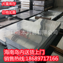 \FƤA3F 304Pмиӹkۏ