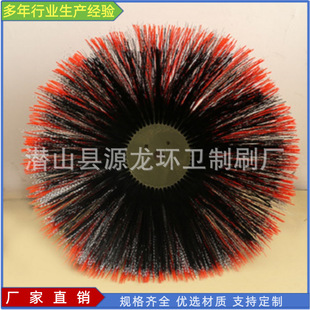 ��·܇����Pˢ�� �h�l���܇ǰ��300mm�A�Pˢ pp+��䓽z��·ˢ�P