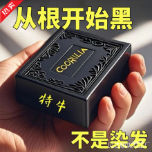 ����۴��a�����Ȱ��~ī��ɏ����B�l��