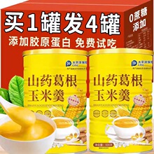 ɽș������׸������I�B�ۺ��_�ʳ���I���ͽ���ҹ������