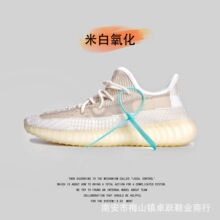 �羳����߰汾350Ҭ��Ь��Ь�w�����\��Ь�汬Ҭ��Ь���e�ܲ�Ь