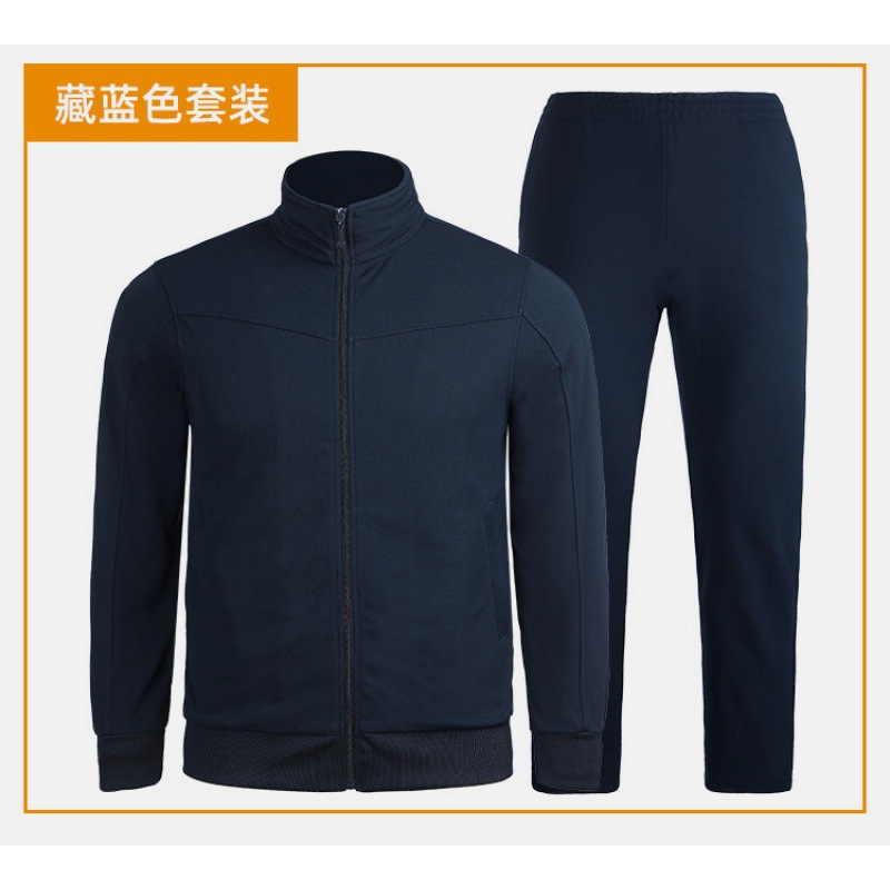 Long-sleeve, winter set for training for men and women, quick dry travel trousers, sports suit, jacket, suitable for spring and autumn 3