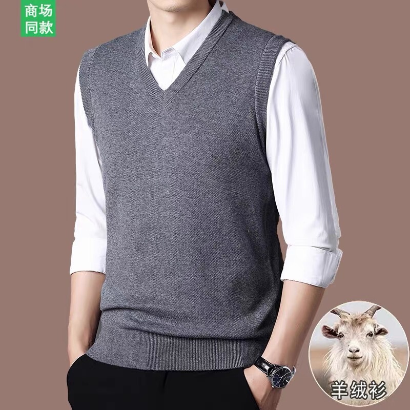 Tommy's New Cashmere Sweater Men's Thickeneded Thermal Vest Sweater Sleeveless Vest Knitted V Neck Bottoming Wool Sweater