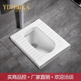 浴室柜;台盆/面盆;智能马桶