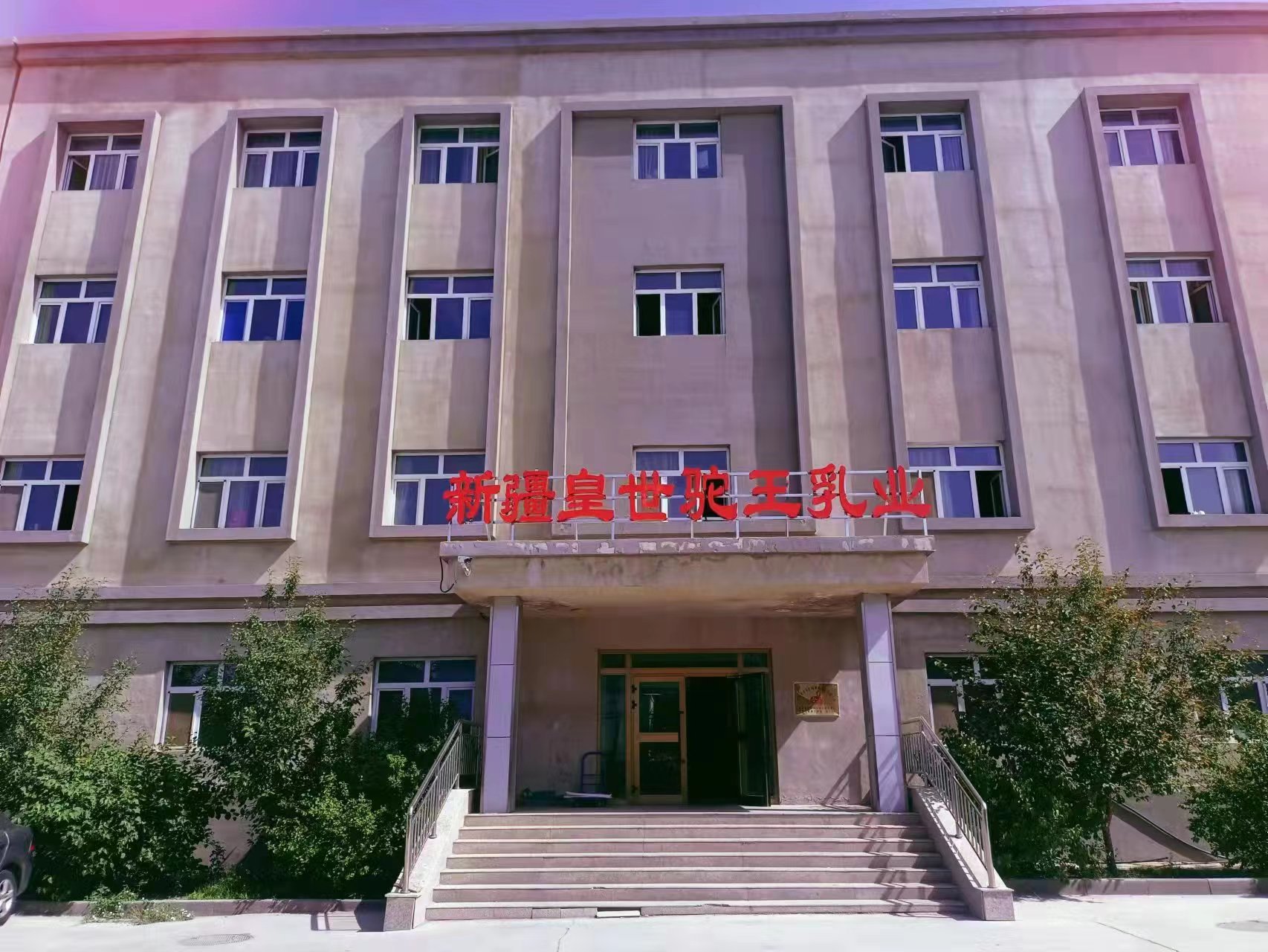 63c5f609da17205815d30321ae3c07