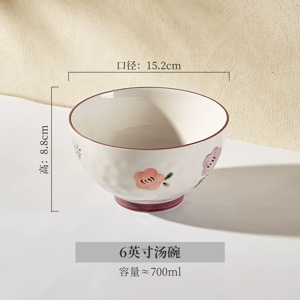 Zixuanhua 6-inch soup bowl