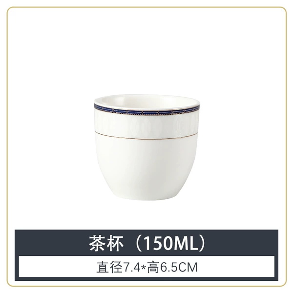 【Phantom of Black Crystal】Mi Star Tea Cup