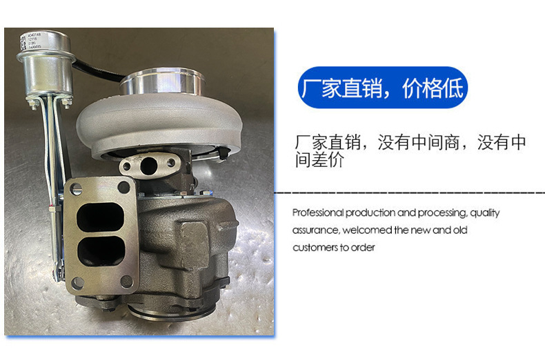 Hx40W 3783604 Car Wheel Supercharger Accessories Suitable for Car Engine Supercharger Selection Materials