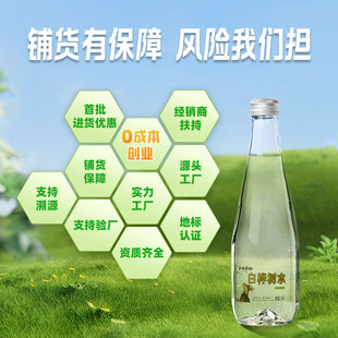 ��������塿ֲ��ט��ˮ0��0֬��0���ǘ��֭ˮ330ml*12ƿ