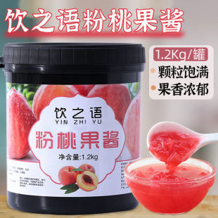 �֮�Z���÷��ҹ��u��ˮ�����w���_��������u�̲�ꌣ��1.2kg