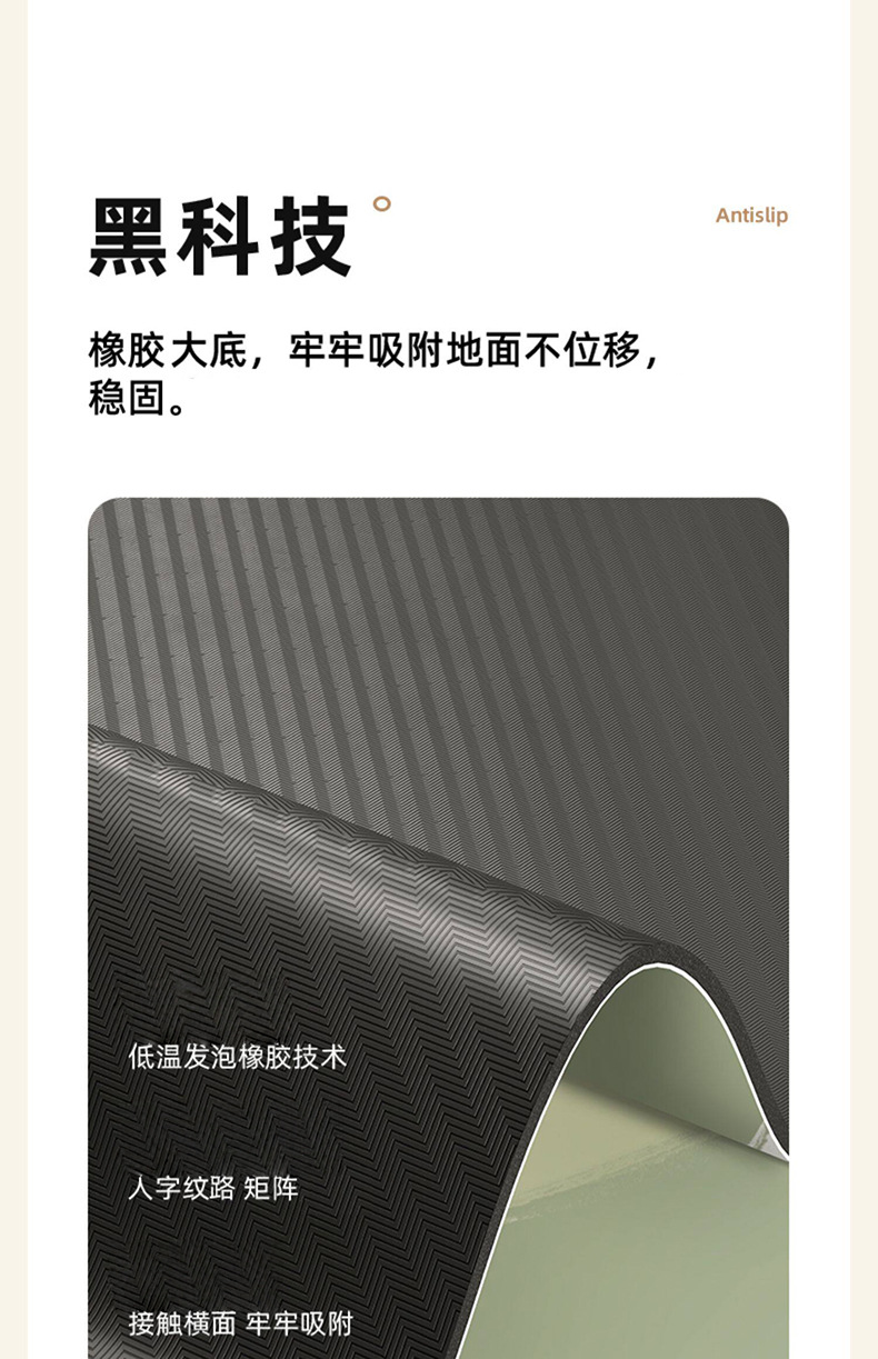 Cartoon Police Car Diatom Mud Floor Mat for Entrance Door, Children's Room, Boys' Car-Themed Quick-Dry Non-Slip Bathroom Mat