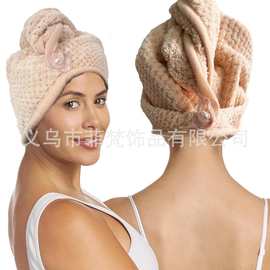 森齐外贸亚马逊菠萝格珊瑚绒加厚浴帽女士擦头发包头巾吸水干发帽