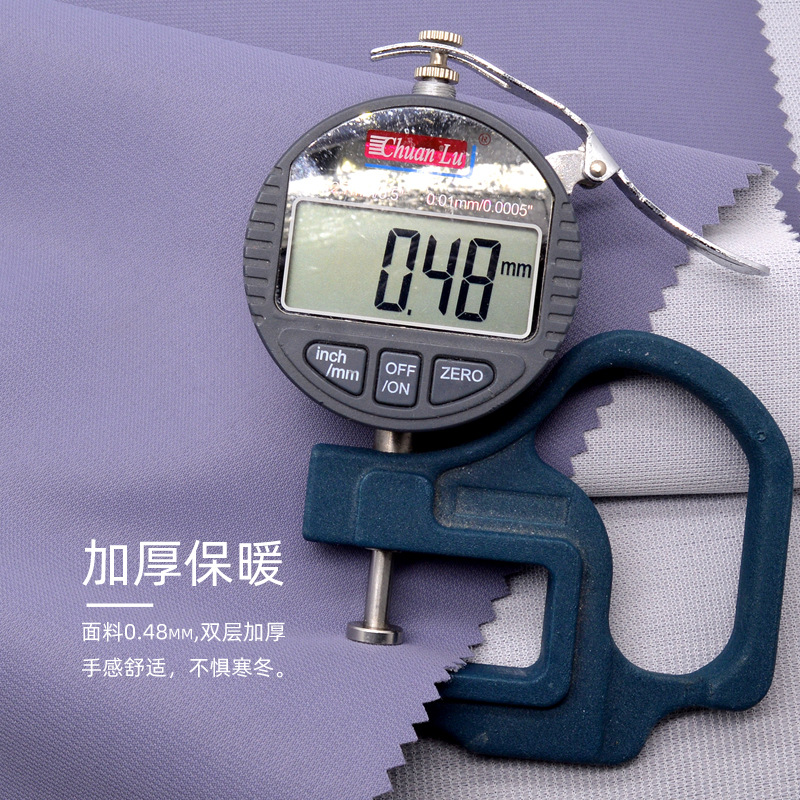 �ֻ���Ӧ����С�䳲����50D10y���ڲ�������͸���ﶬ���������