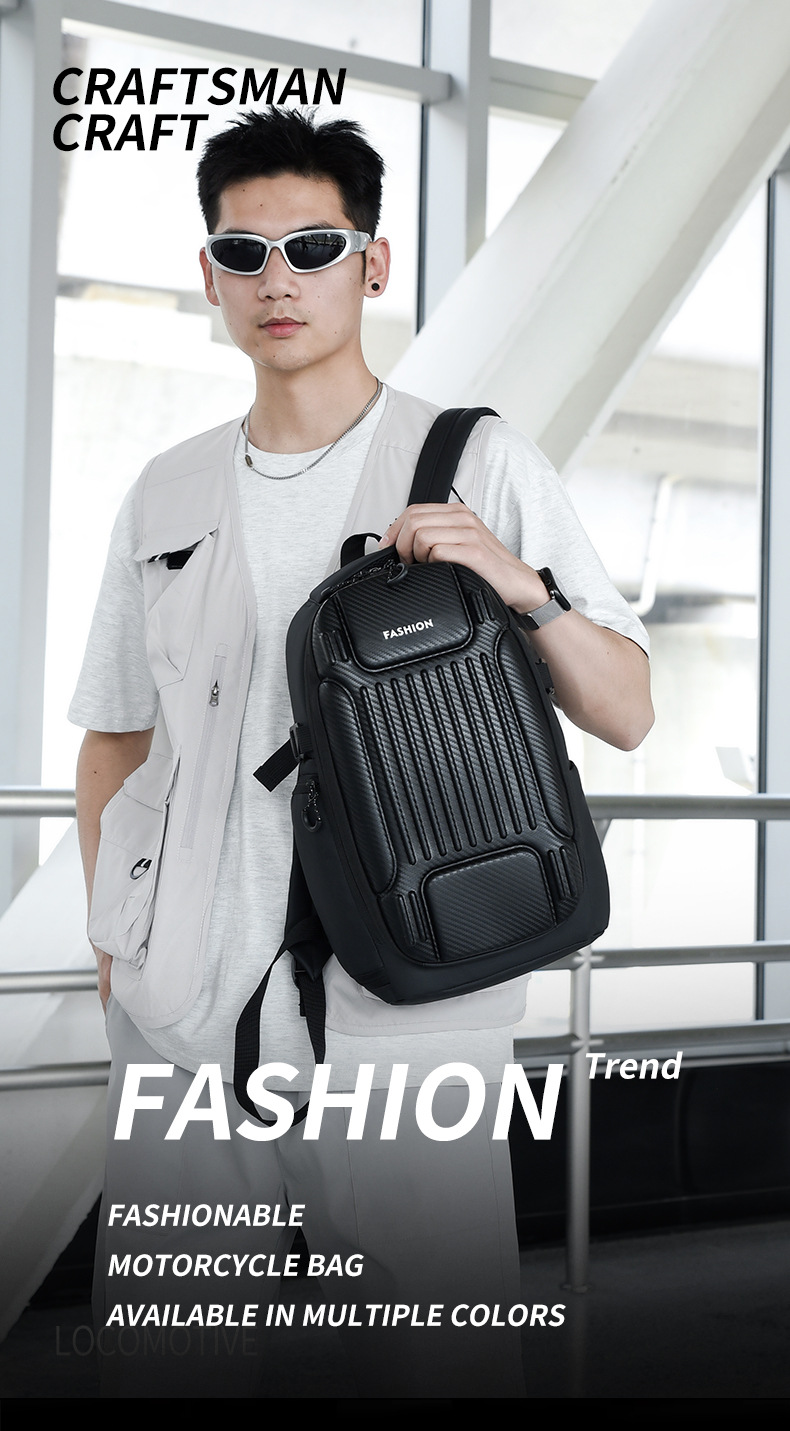 Wholesale hard-shell anti-collision computer bags, men's fashionable large-capacity backpacks, functional windproof and water-repellent travel backpacks Specification drawing