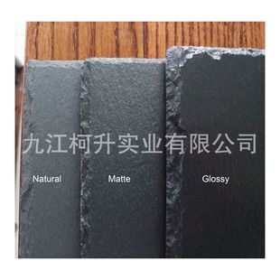 �Ž����S ���҉T�� ���͆��ͺ�ʯ�� ʳƷ���������ښW����Ȼ����