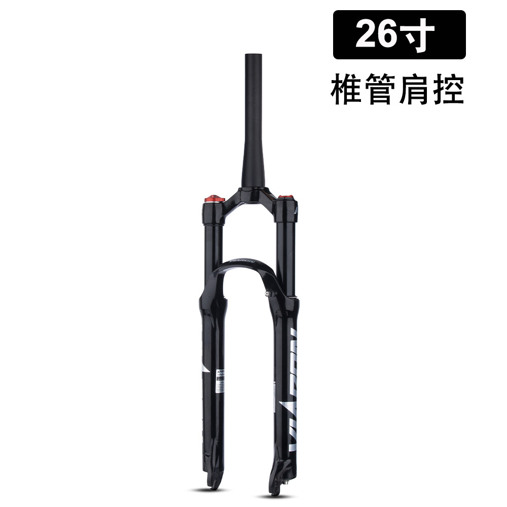Viaron bicicleta de montaña horquilla delantera 26 27.5 29-pulgadas amortiguador gas tenedor aleación de magnesio presión de aire horquilla delantera