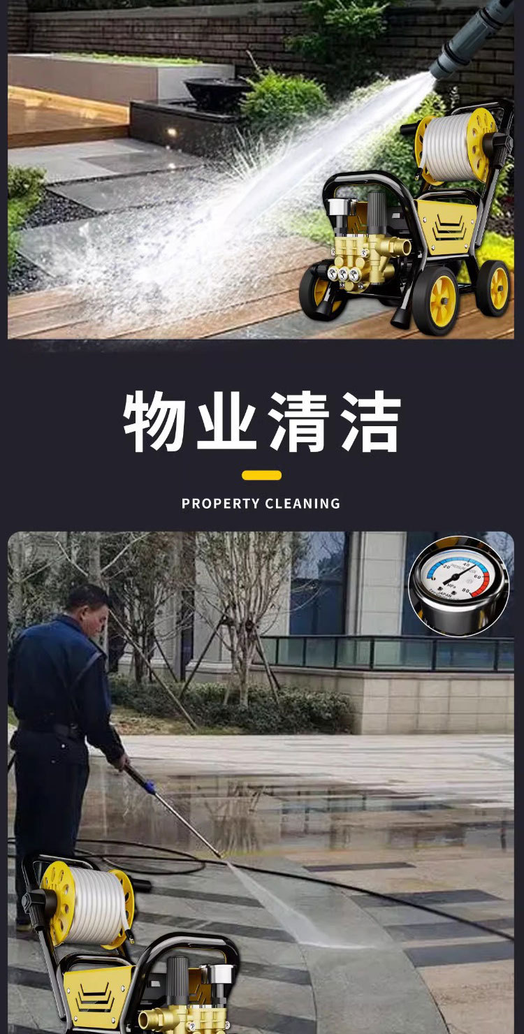 26 Models of Genuine Black Cat High-Pressure Cleaning Machines, Pure Copper 220V Car Washers, Household High-Power Pumps, Floor Washing, Car Washing Water Guns