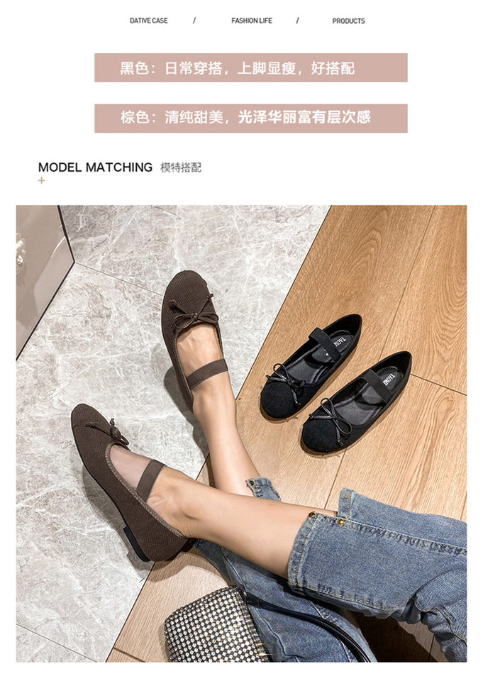 Giày búp bê nữ Mary Jane đế bằng mũi tròn thắt nơ, quai thun co giãn, gót thấp 1–3 cm — Màu nâu, Màu đen chi tiết 6