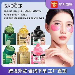�羳��Ĥϵ�� ZOZU�S����Ĥ�aˮ�����̝������۲�������Ĥ�N���Q