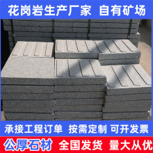 ������ä�����·���ʯ��ä�Kä���u�l�ΈA�c��ä�u�����͸ˮ�u