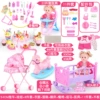 Bear Big Iron Cart + Xiao Hong + Bed + Board + Cake + Medical Tools + Trojan Horse + Dining Chair + 2 Clothes⊱