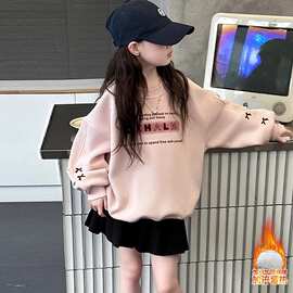 女童爰心加绒卫衣中大童韩系纯色秋冬新款时尚百搭长袖圆领上衣潮