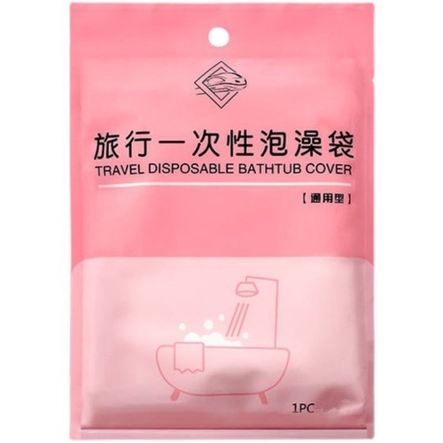 Delivery positioning sticker bathtub cover disposable bath bag extra large bathtub plastic shower bag hotel soaking bath bag travel