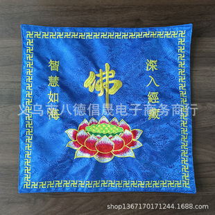 �����Ʒ�U�޷�Ҳ�ˇ�b�Ʒ�����w������ɫɏ�����������w��