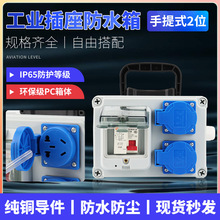 ����2λ��y����ʽ���I���������Ϸ�ˮ�����R�r�Ƅ������z����