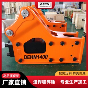 �S��ֱ�N�ڙC�����һ�ھ�C�ڙC�����N140���^20���ڙC�m��