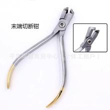 ���Ʋ��� ĩ���Д��Q ���z�Д��Q �⁽z�Д��Q ��ǻ�����Q