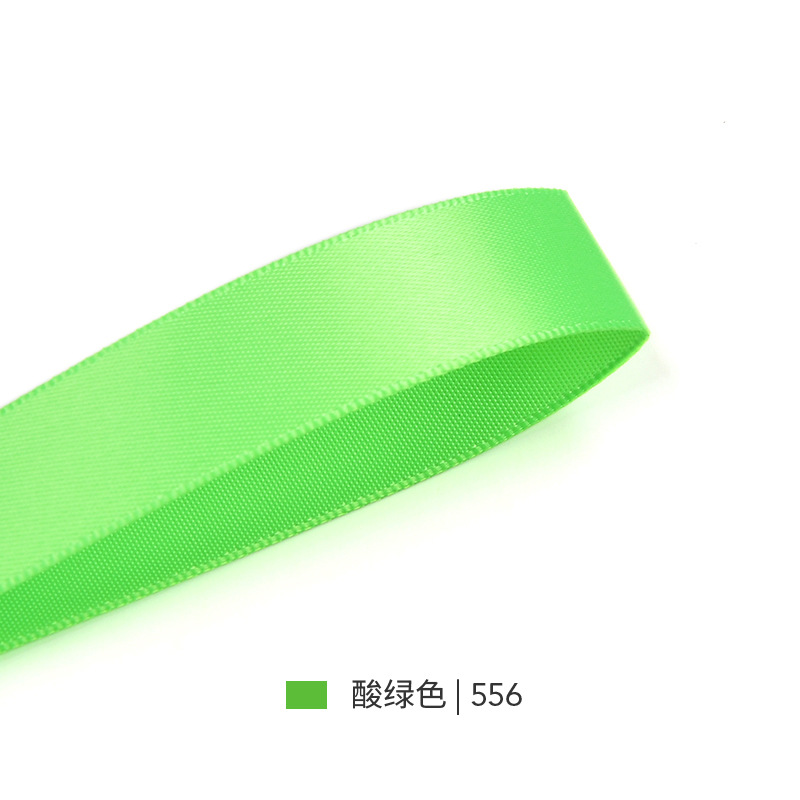 Yao Ming 2,2 cm cinta de una sola cara cinta de poliéster DIY accesorios para el cabello ropa caja de regalo cinta de embalaje de flores al por mayor