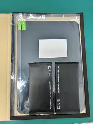 Tempered Film Instrument Film High-Definition Touch – Car interior film - tm7-10inch-explosion-proof-pet-hd-2-piece-film-2-tool-kits-hard-box