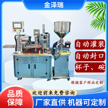 �|ݸ��ȫ�Ԅӹ�������ڙC ��ˮ��ʽ�G��ɳҬ�����ϱ��Ɑ�C