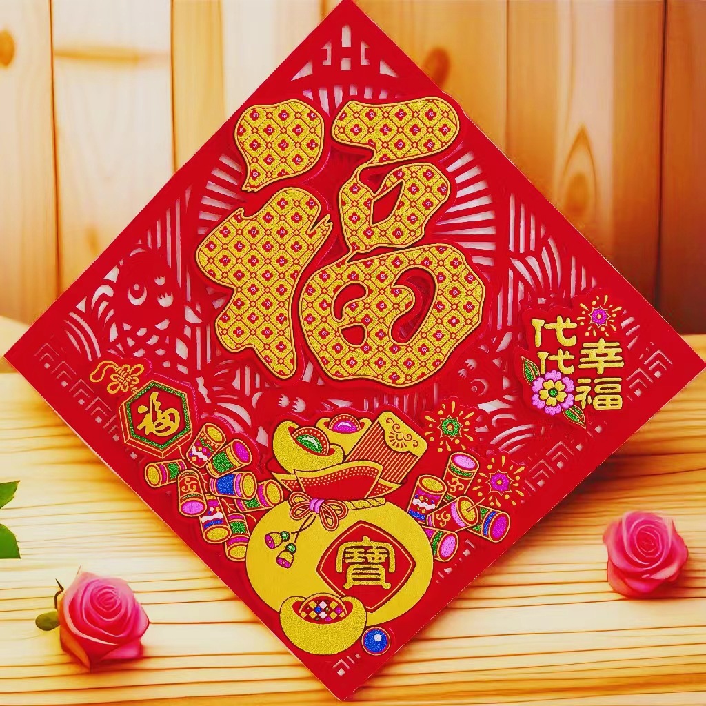 微信图片_20240520231725