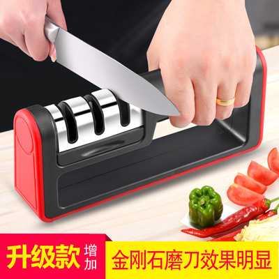 new pattern household fast Sharpener kitchen Gadgets Knife stone multi-function Diamond Vegetable Brothers Artifact