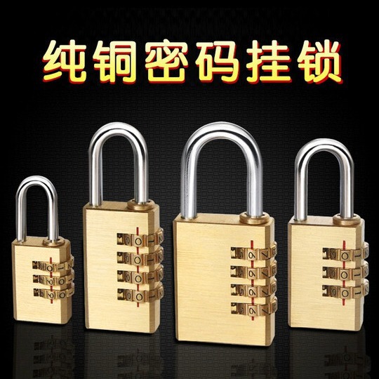 Solid Pure Copper Password Padlock Luggage Lock Dormitory Cabinet Lock Gym Mini Password Lock Waterproof Small Lock Head Solid Pure Copper Password Padlock Luggage Lock Dormitory Cabinet Lock Gym Mini Password Lock Waterproof Small Lock Head