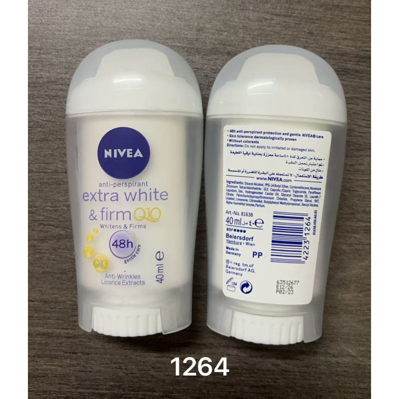 NIV 制汗剤スティック 40g ANTIPERSPIRANT ロングラスティングフレグランス 48H DEODORANT ヴィア デオドラント スティック|undefined
