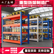 |ܿƄӌӰ؛ܲb݂}؛ܷɽS