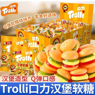 ��Trolli�����h����Ƥ��ܛ��ϲ��8090����f�f�}���ǹ���ͯ��ʳ