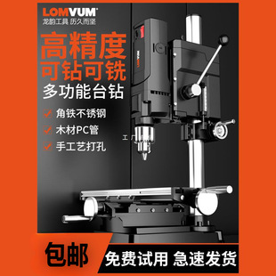 ��퍹��I��̨�С�ͼ���220V���ʶ๦��㊴��C�߾���荿״�יC