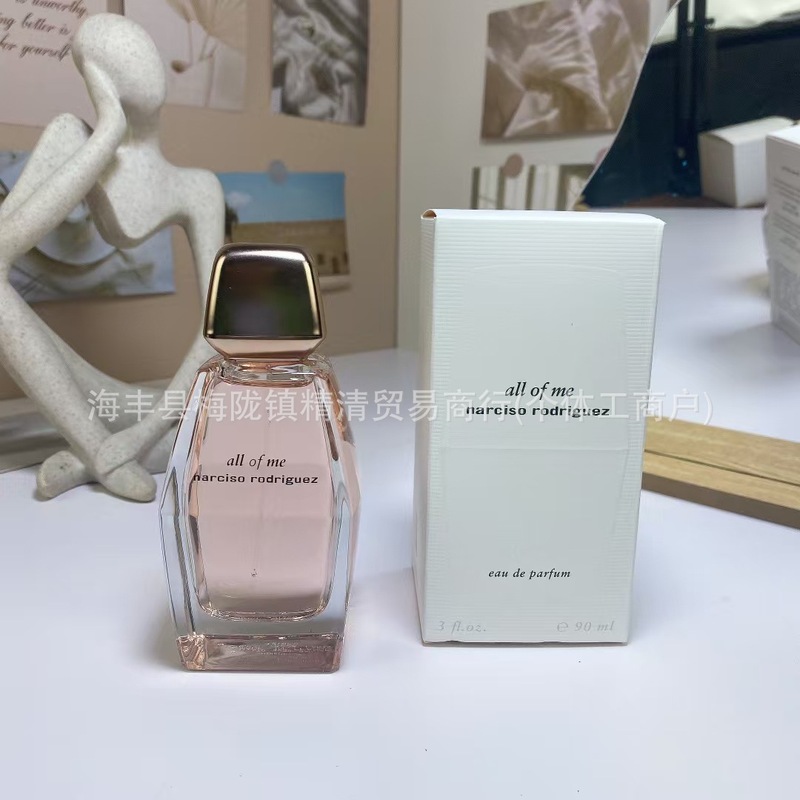 跨境外贸纳西素同名女士玫红精纯麝香女士黑色瓶粉色白胖子香水|undefined