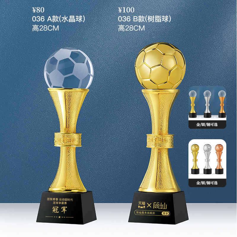 Baloncesto, fútbol, tenis de mesa, trofeo de fábrica, entrega de premios de competencia de palomas, bádminton, oro, plata, bronce y metal