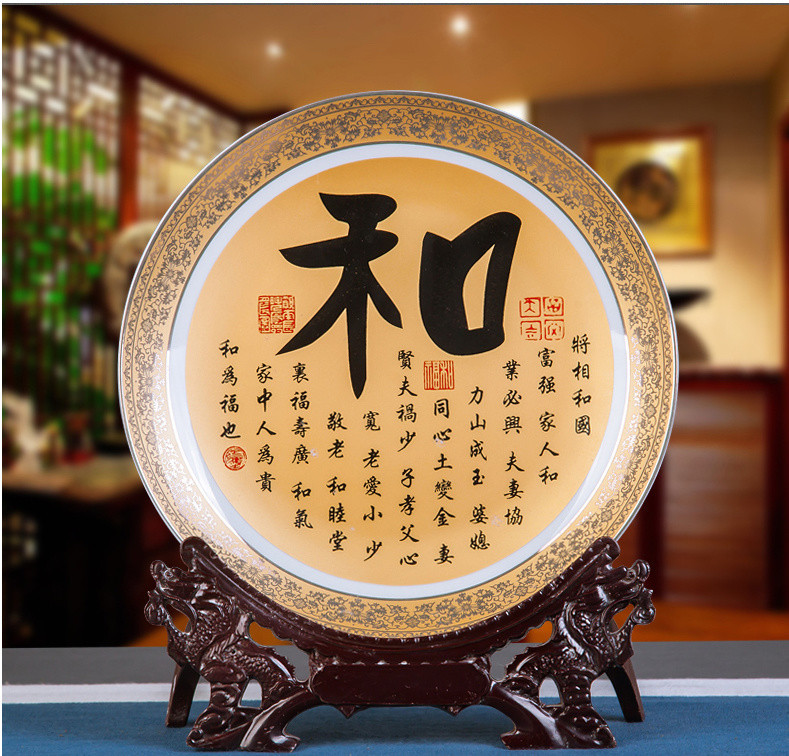 89123d33-39ed-4616-ba39-8be6a9f26545.jpe