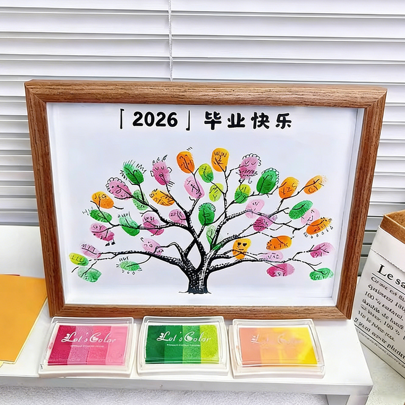 Creative graduation fingerprint photo frame for the whole class, a practical and memorable gift for classmates, best friends, and teachers